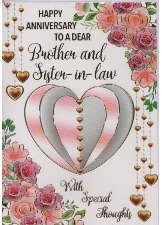 Happy Anniversary To A Dear Brother And Sister-in-Law